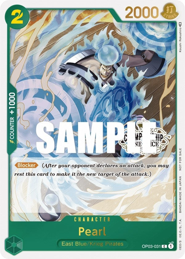 Pearl Store Championship Participation Pack Vol 2 (OP03-031) [OP-PR]