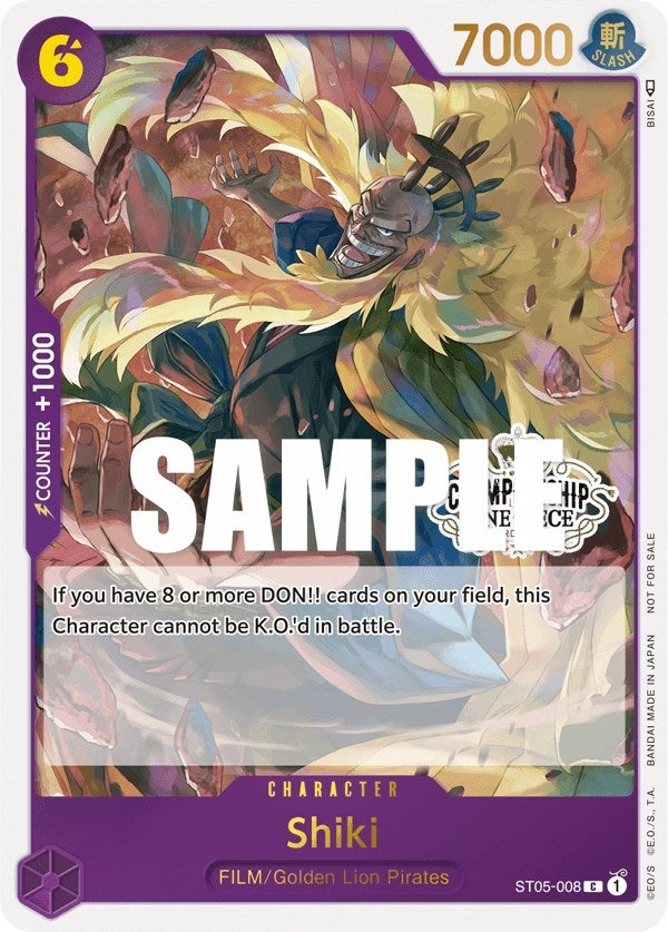 Shiki Store Championship Participation Pack Vol 2 (ST05-008) [OP-PR]