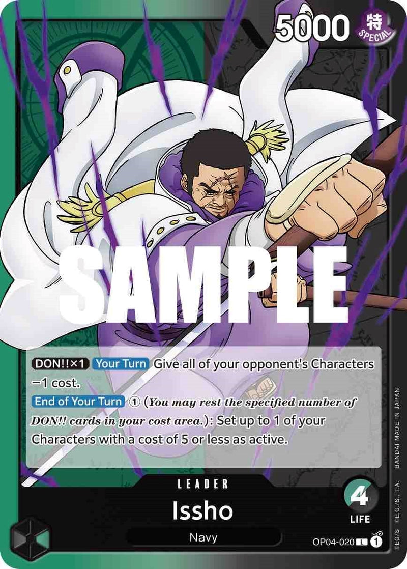 Issho (OP04-020) [OP04]