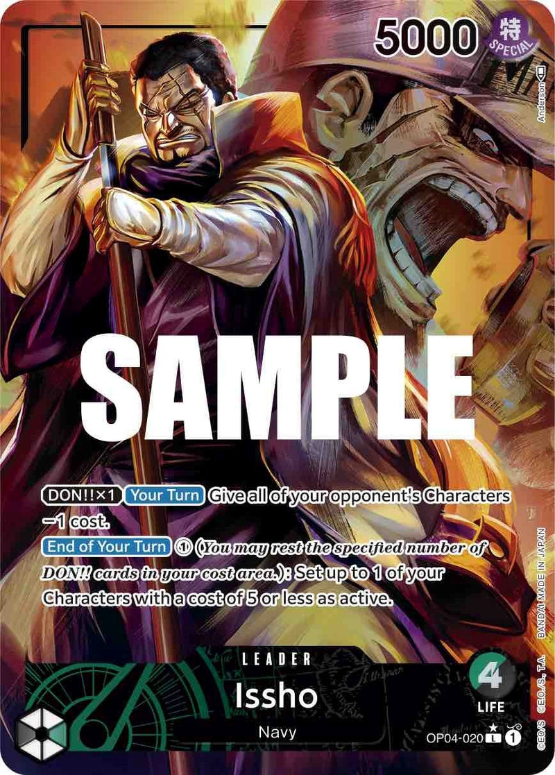 Issho Alternate Art (OP04-020) [OP04]