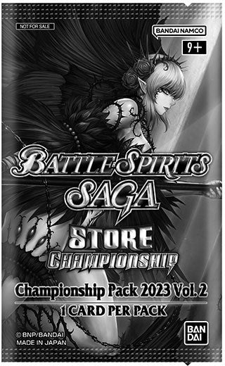 Championship Pack 2023 Vol 2 [BSSP]