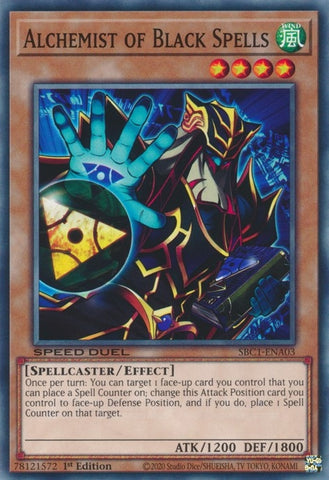 Alchemist of Black Spells (SBC1-ENA03) [SBC1]