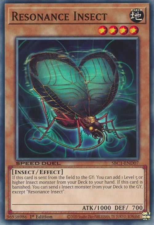 Resonance Insect (SBC1-END07) [SBC1]