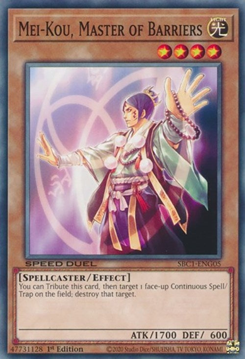 Mei Kou Master of Barriers (SBC1-ENG05) [SBC1]