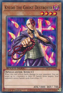 Kycoo the Ghost Destroyer (SBC1-ENG06) [SBC1]