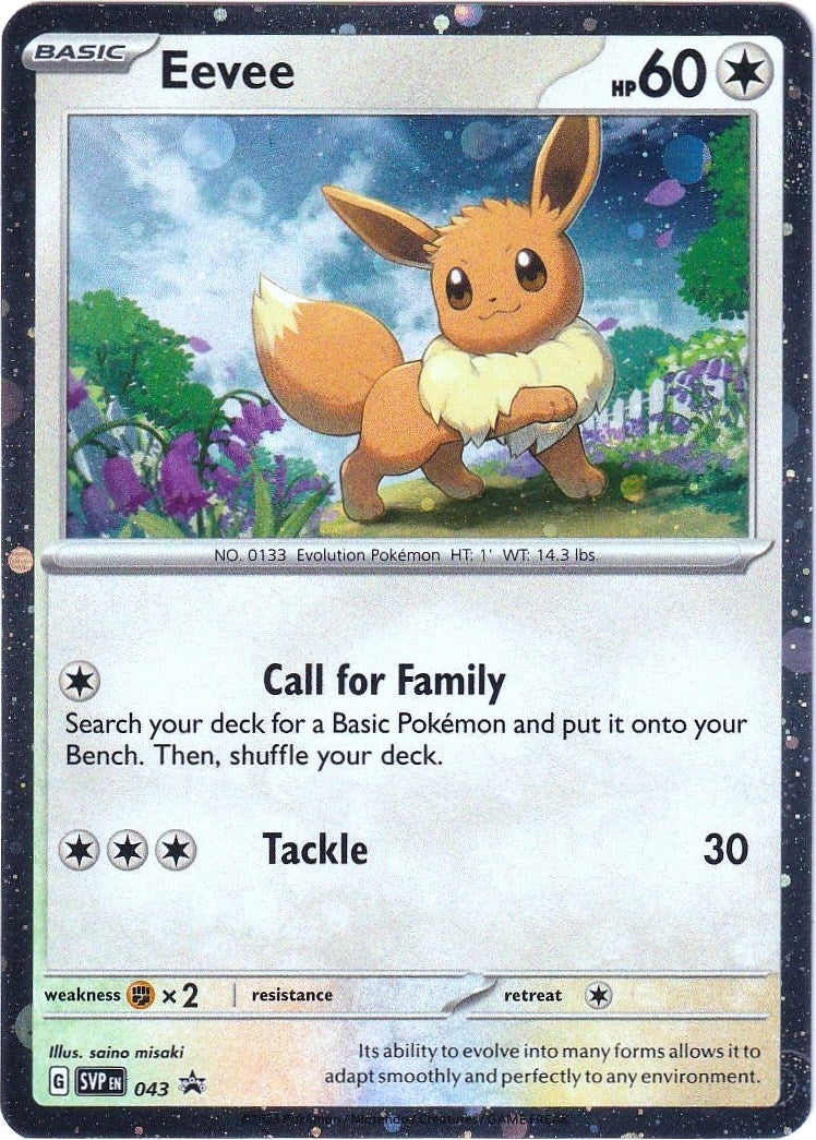 Eevee 043 (043) [SVP]