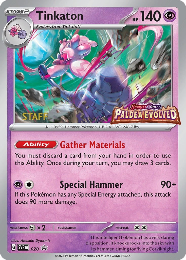 Tinkaton 020 Prerelease Staff (020) [SVP]