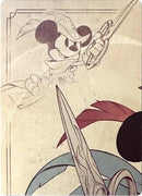 Mickey Mouse Brave Little Tailor Puzzle Insert Top Left () [1]