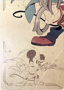Mickey Mouse Brave Little Tailor Puzzle Insert Bottom Left () [1]