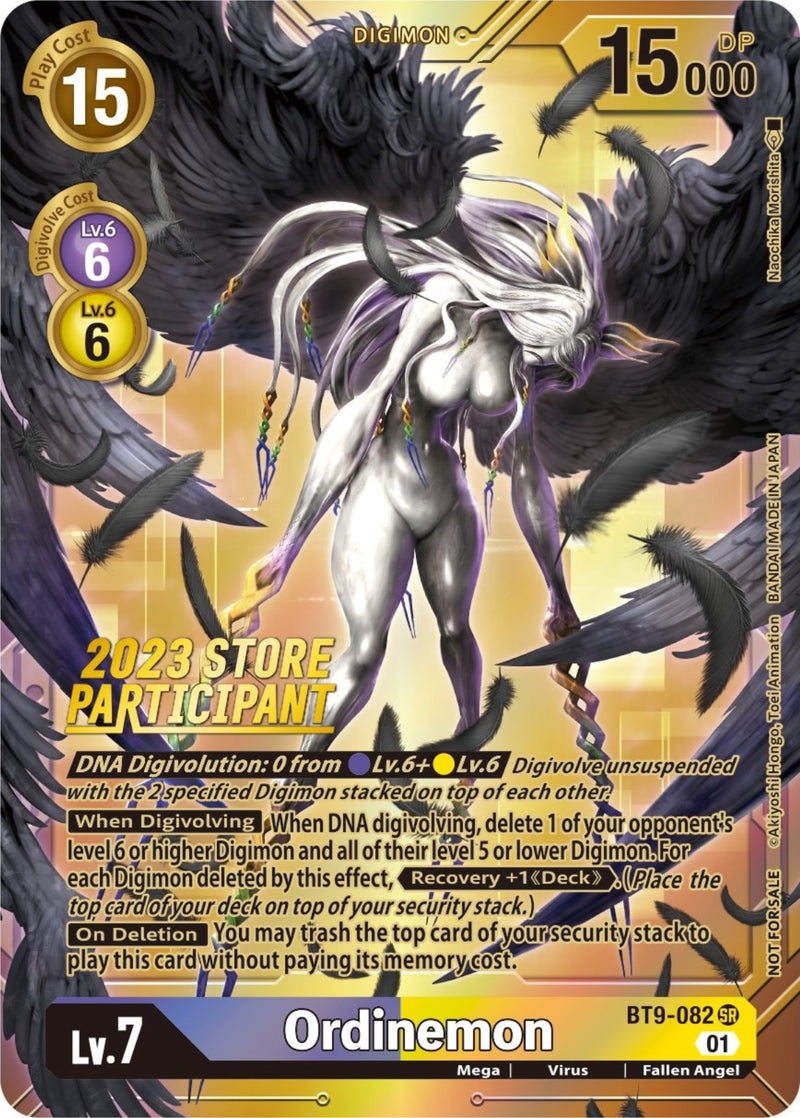 Image for Ordinemon (2023 Store Participant) [X Record]