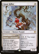Giant Killer (14) [LIST]