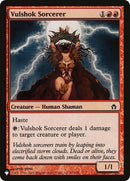 Vulshok Sorcerer (80) [LIST]
