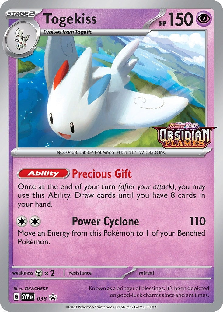 Togekiss 038 Prerelease (038) [SVP]
