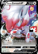 Hisuian Zoroark V (146/196)