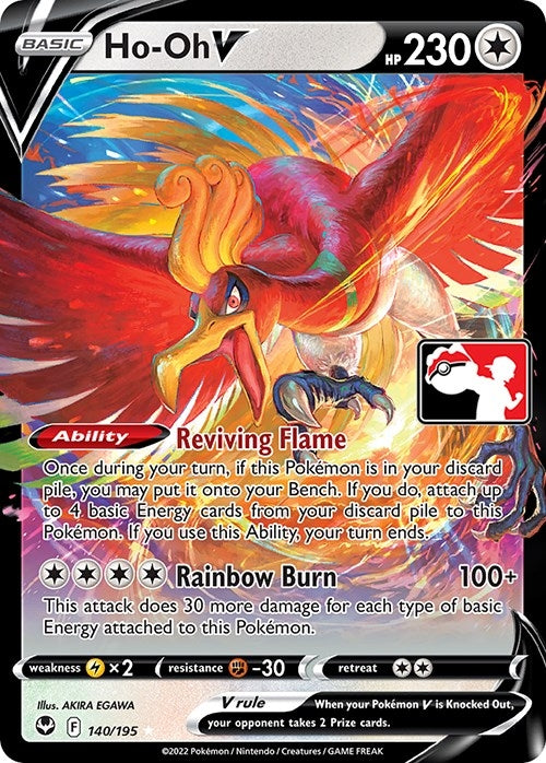 Ho Oh V (140/195)