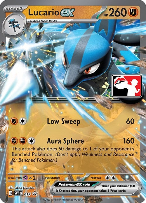 Lucario ex (017)