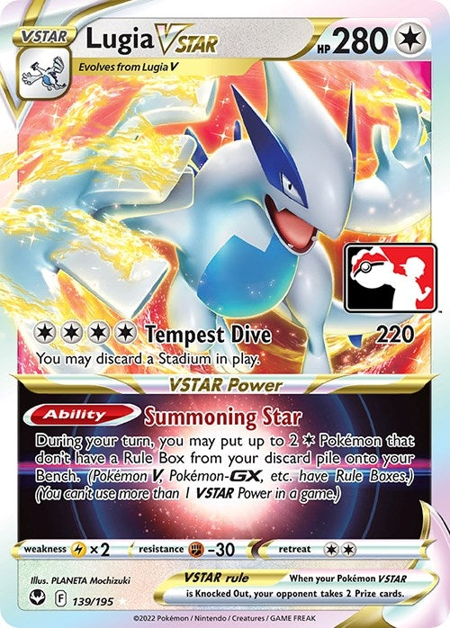 Lugia VSTAR (139/195)