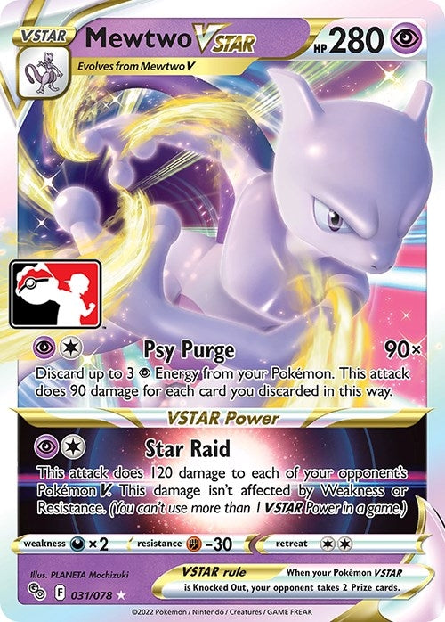 Mewtwo VSTAR (031/078)