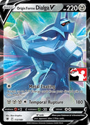 Origin Forme Dialga V (113/189)
