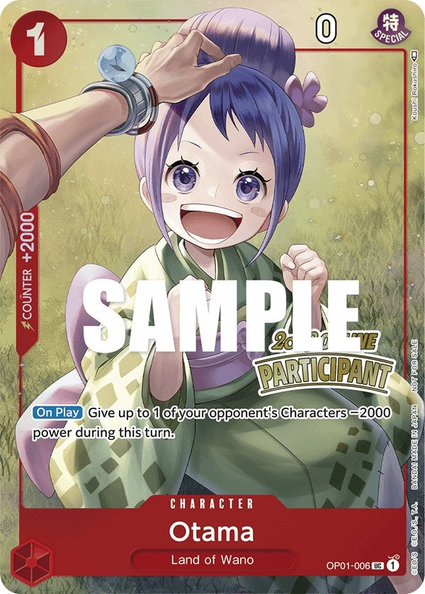 Otama Online Regional 2023 Participant (OP01-006) [OP-PR]