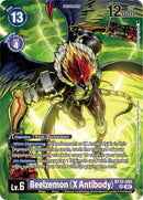 Image for Beelzemon (X Antibody) (Premium Binder Set) [Across Time]