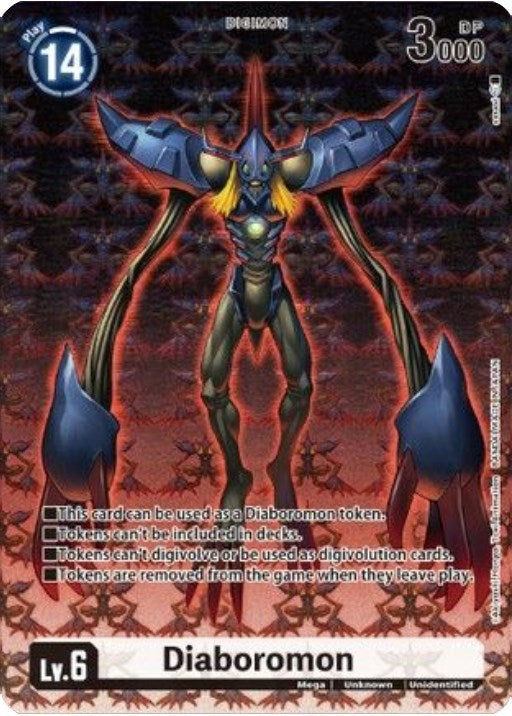 Image for Diaboromon Token (Tamer Goods Set Diaboromon) [Release Special Booster]