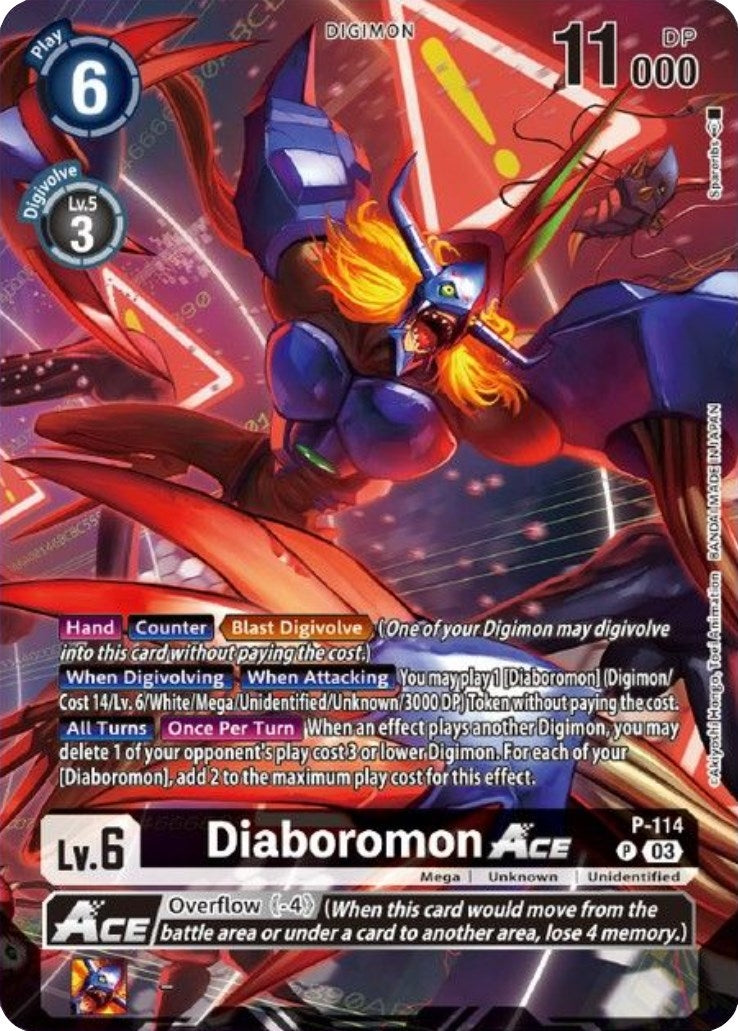 Image for Diaboromon ACE - P-114 (Tamer Goods Set Diaboromon) [Digimon Promotion Cards]