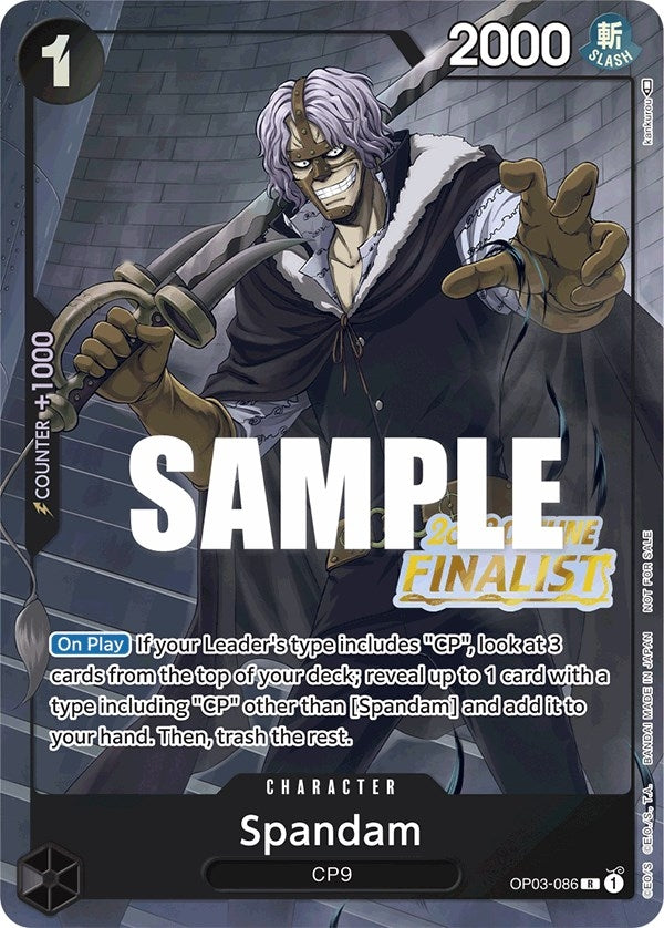Spandam Offline Regional 2023 Finalist (OP03-086) [OP-PR]