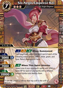 Six Aegis Emperor Kei (L01-001) [L01]