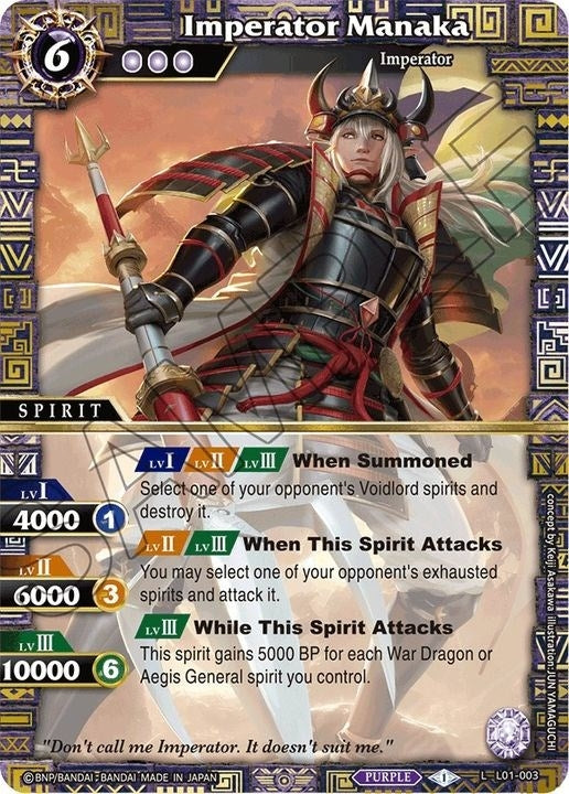 Imperator Manaka (L01-003) [L01]