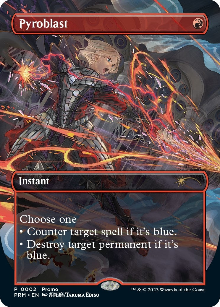 Pyroblast (2) [WPN]