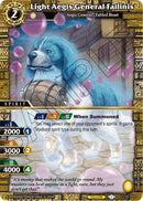 Light Aegis General Failinis (L01-004) [L01]