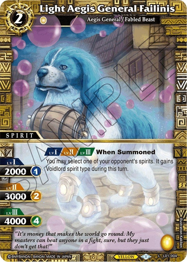 Light Aegis General Failinis (L01-004) [L01]