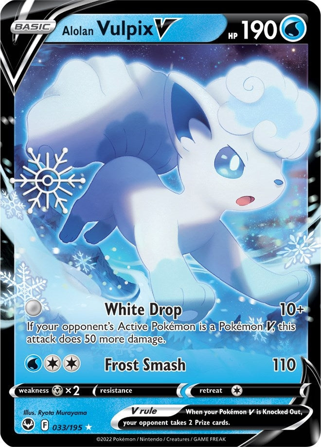 Alolan Vulpix V 033 195 Holiday Calendar (033/195) [MCAP]