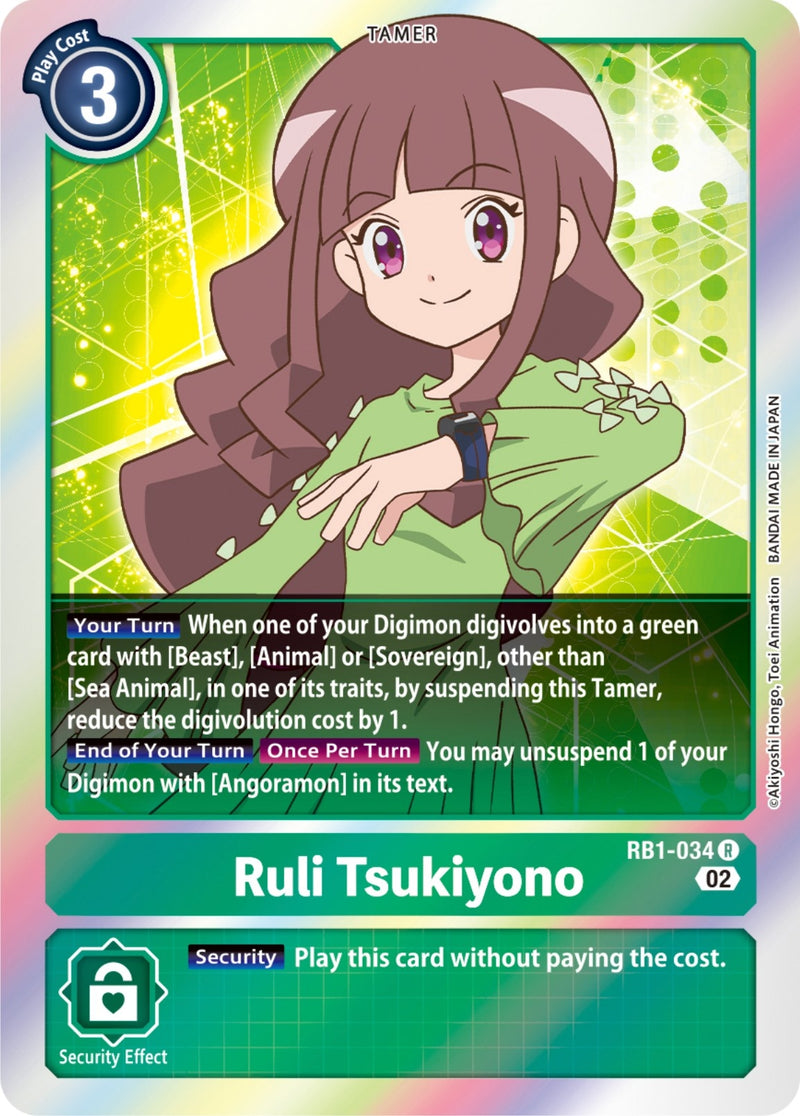 Image for Ruli Tsukiyono [Resurgence Booster]