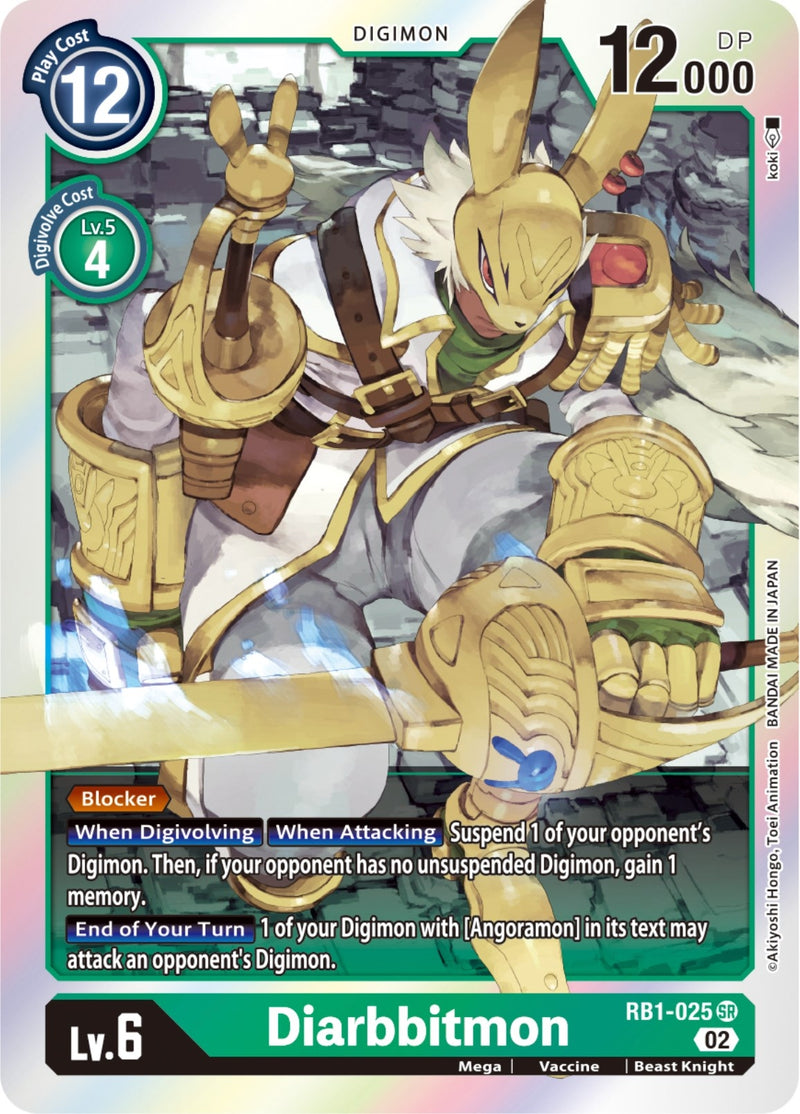 Image for Diarbbitmon [Resurgence Booster]