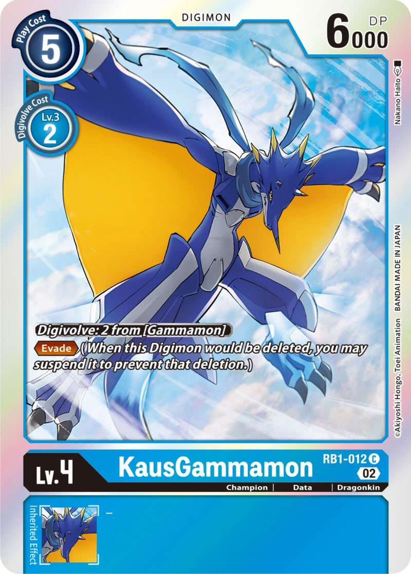 Image for KausGammamon [Resurgence Booster]