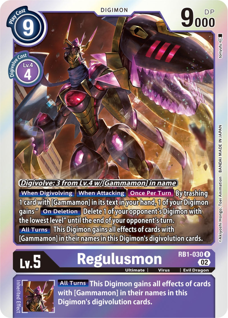 Image for Regulusmon [Resurgence Booster]