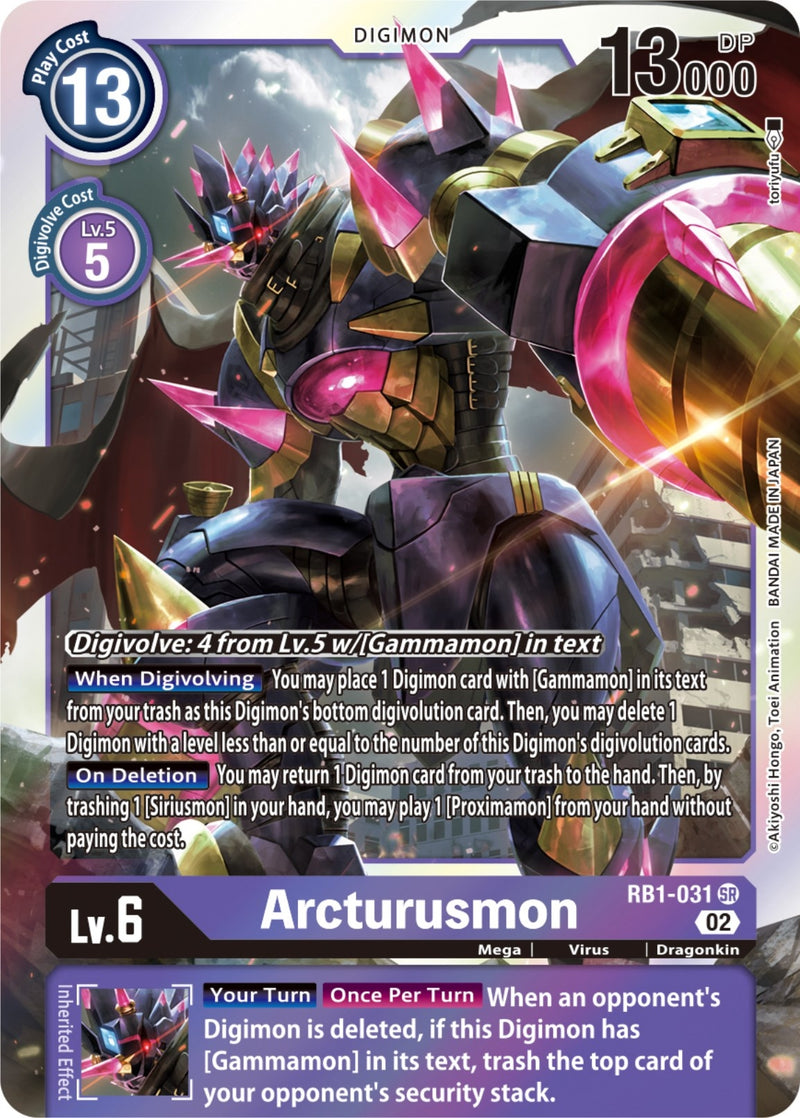 Image for Arcturusmon [Resurgence Booster]