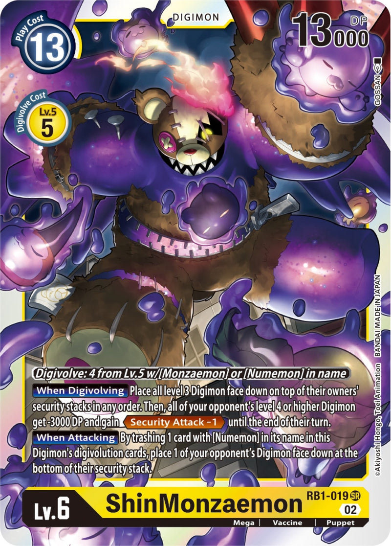 Image for ShinMonzaemon [Resurgence Booster]