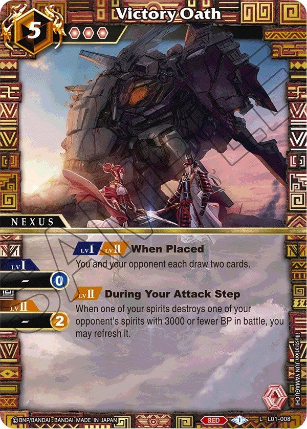 Victory Oath (L01-008) [L01]
