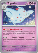 Togekiss (085/197) [PR]
