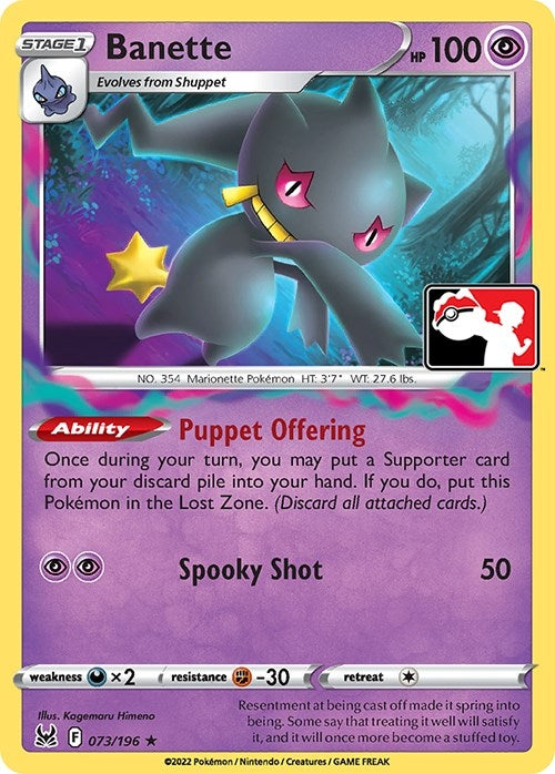 Banette (073/196)