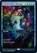 Transcendent Message (16) [GAME]
