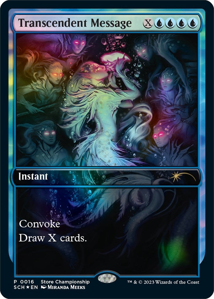 Transcendent Message (16) [GAME]