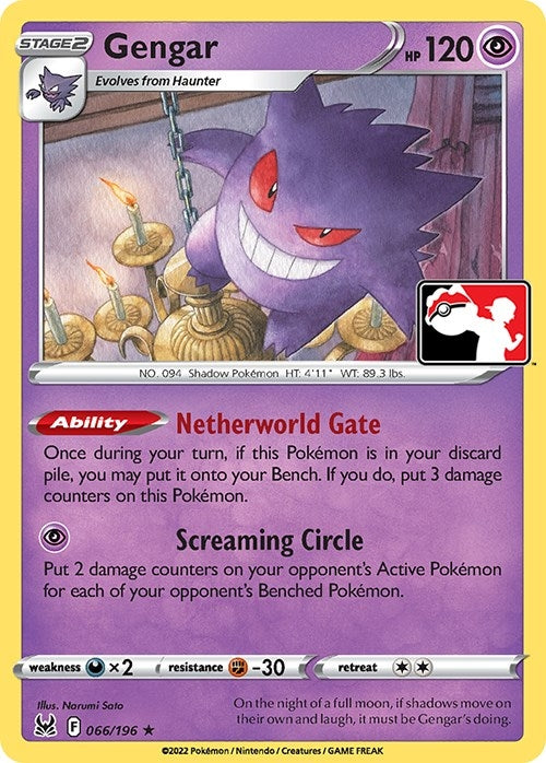 Gengar (066/196)