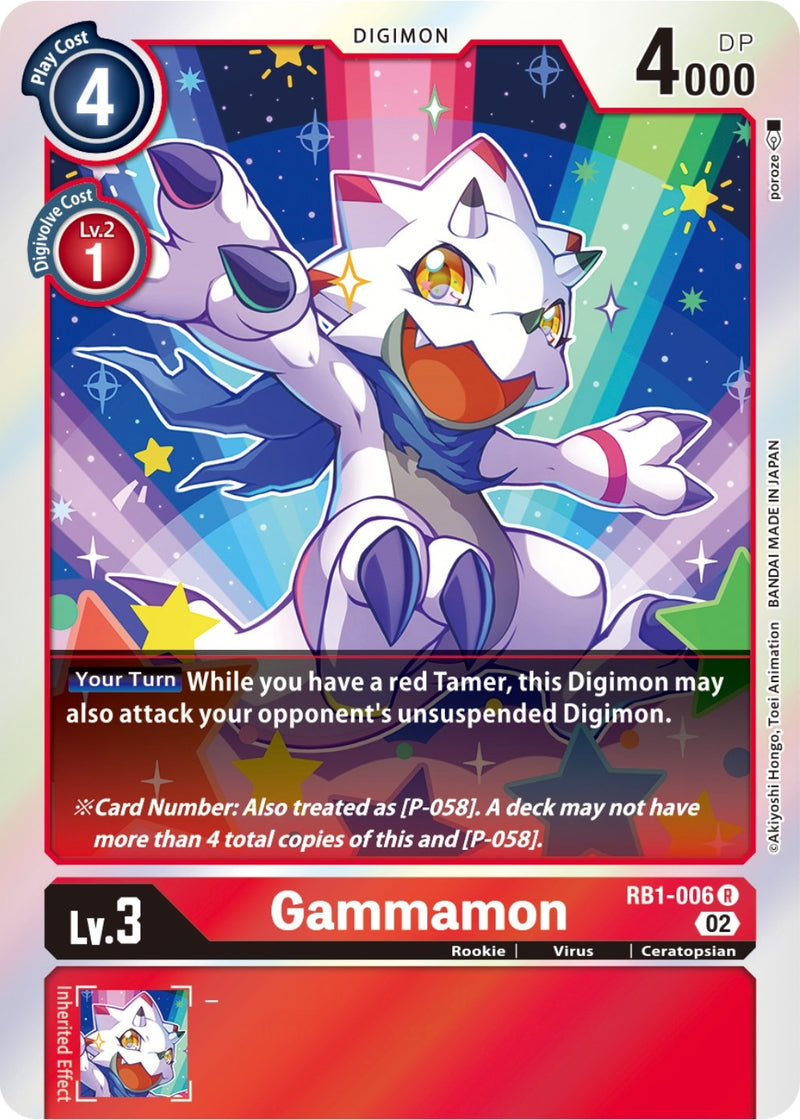 Image for Gammamon - RB1-006 [Resurgence Booster]