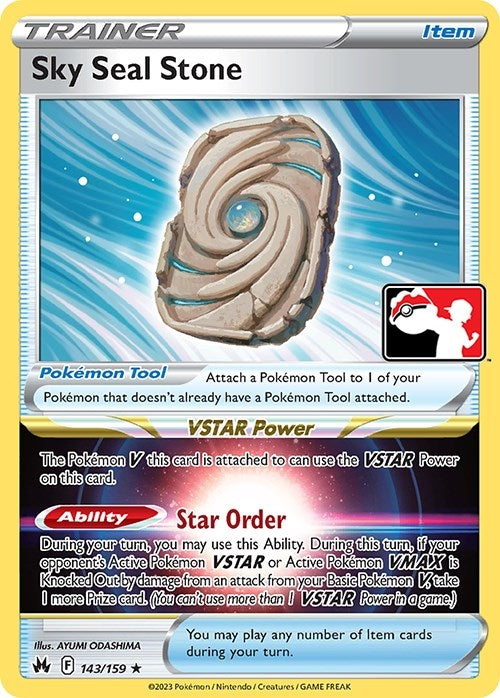 Sky Seal Stone (143/159)