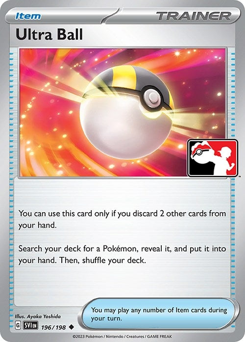 Ultra Ball 196 198 (196/198)