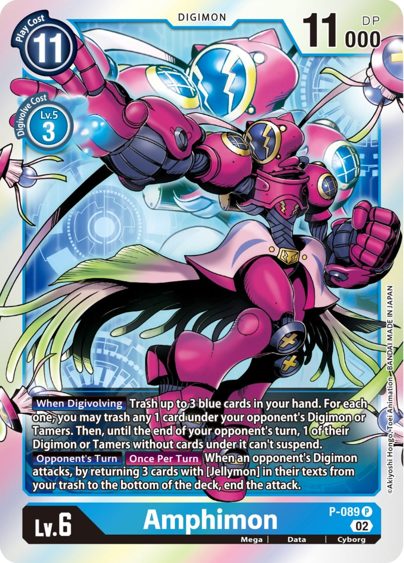 Image for Amphimon - P-089 [Digimon Promotion Cards]